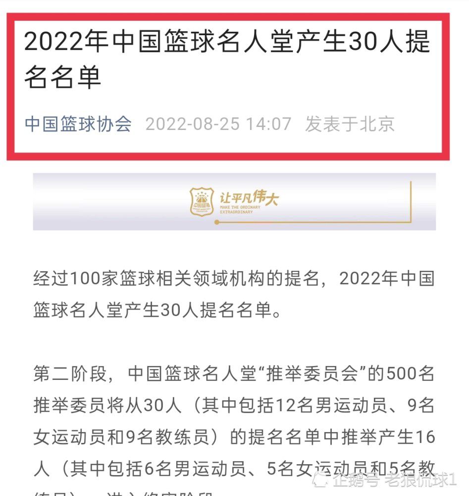 现年27岁的阿森西奥今年7月自由身加盟巴黎，双方签约三年，年薪1000万欧。